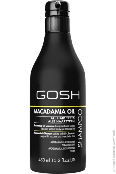  Gosh  Macadamia Oil 450  (5711914104665)