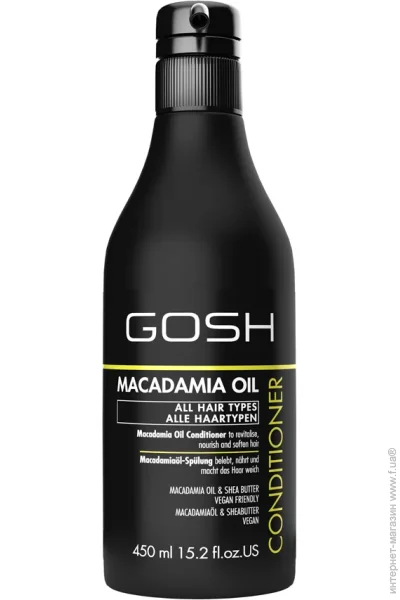 Gosh  Macadamia Oil 450 