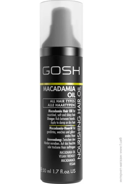 Gosh    Macadamia Oil Complex 50 