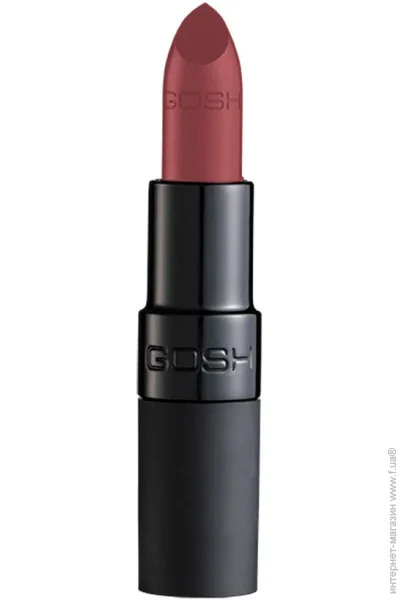 Gosh   Velvet Touch Lipstick Matt 023 chestnut 4 