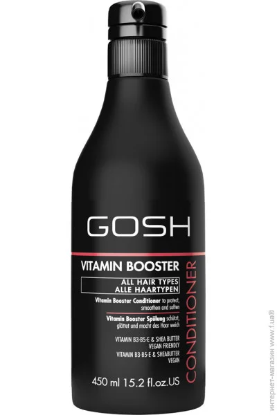 Gosh  Vitamin Booster 450 
