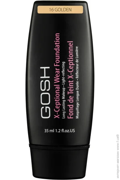 Gosh    X-Ceptional Make-up golden 35 
