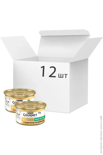    Gold       12 . 85 
