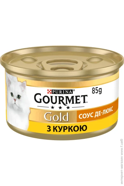    Gold  -   12 . 85 