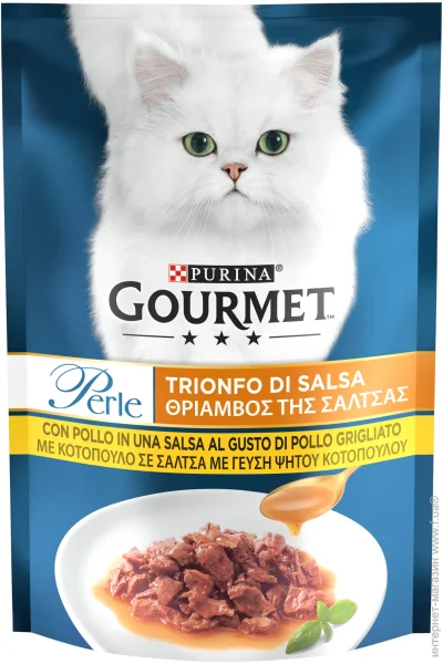  Gourmet Perle    12061096 85 