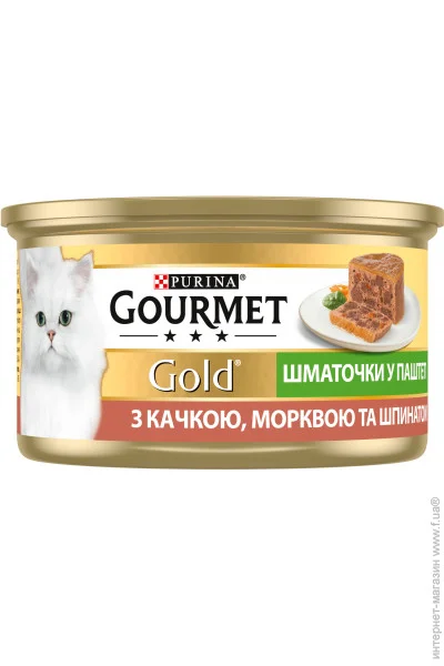  Gourmet Gold         - 85  11217699