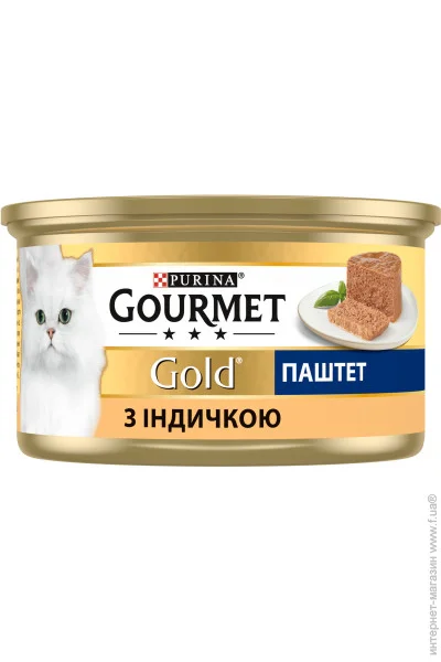  Gourmet Gold   85  12032392