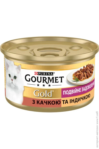  Gourmet Gold      85  12032394