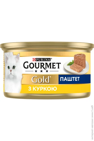  Gourmet Gold   85  12032582