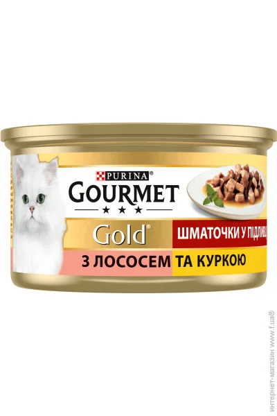  Gourmet Gold      85  12109424