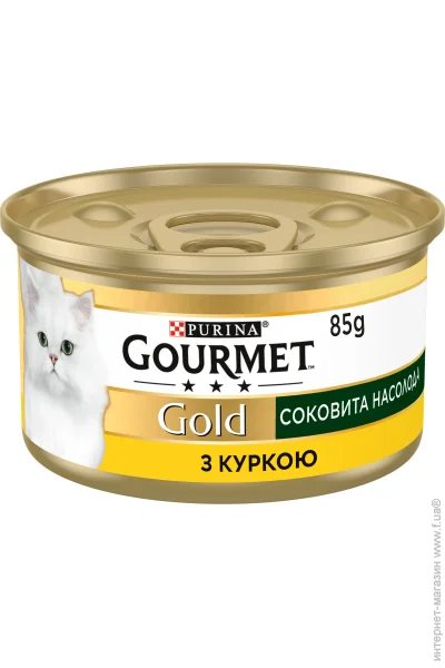    Purina Gold   85 
