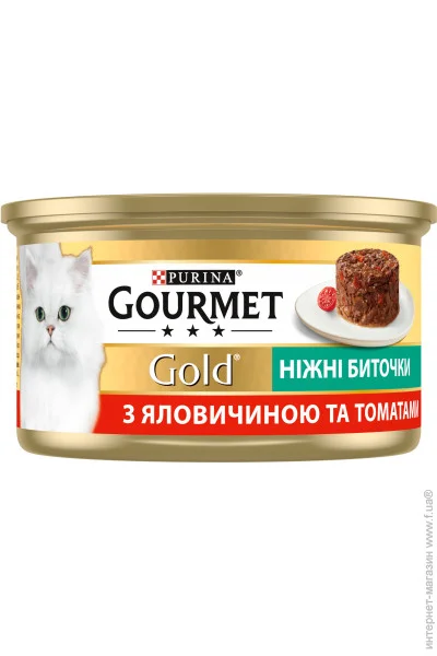  Gourmet        85 
