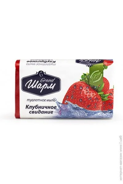  Grand    70 (4820195500705)