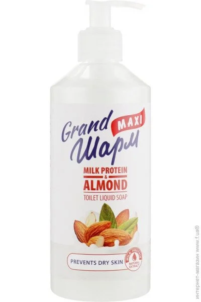  Grand  г -   &  500  (4820195504307)