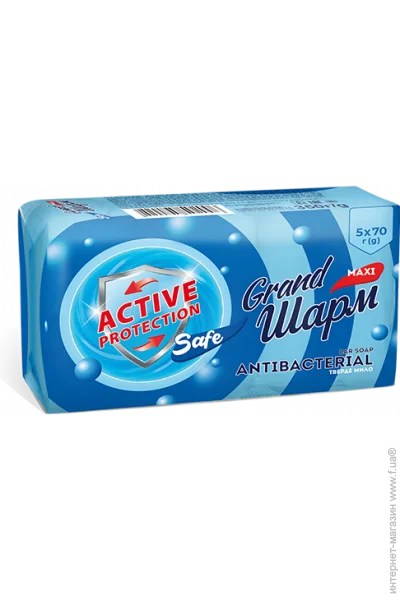  Grand   ANTIBACTERIAL 5*70 (4820195508145)