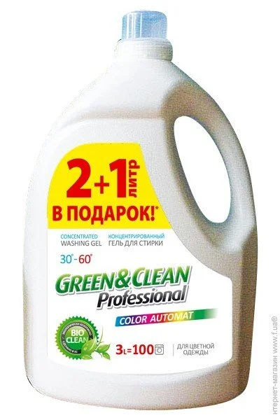       Green Clean Professional.    3 (GCL02403)