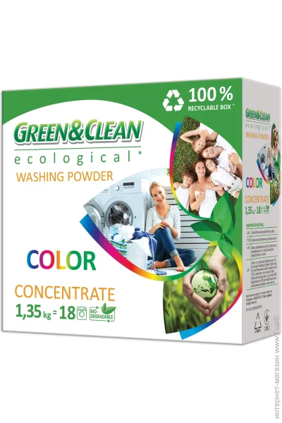      Green Clean Ecological 1350  (4260700180594)
