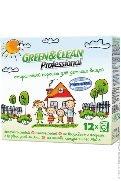      Green Clean Green&Clean    1,2 