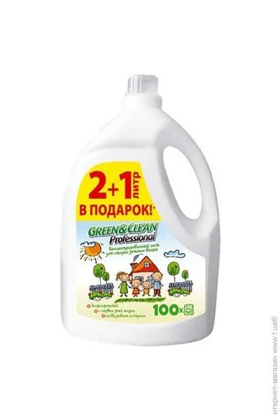    Green Clean Professional.    3 (GCL03646)