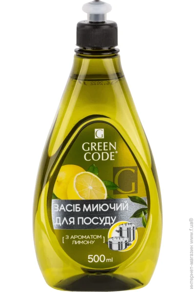     Green Code  500  (4820193590616)