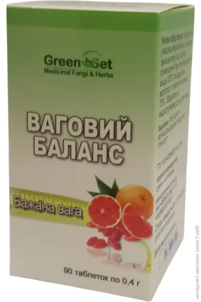  Green Set   -   90  (000024041)
