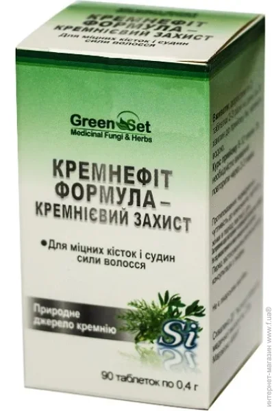   Green Set   -  ,    90  (000024070)