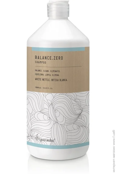  Greensoho Balance.Zero 1000  (8436540959720)