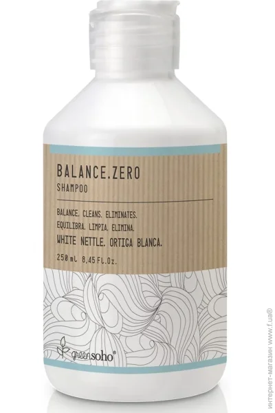  Greensoho Balance.Zero 250  (8436540959737)