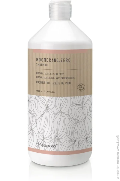 Шампунь Greensoho Boomerang.Zero 1000 мл (8436540959935) Шампунь Greensoho Boomerang.Zero 1000 мл (8436540959935)