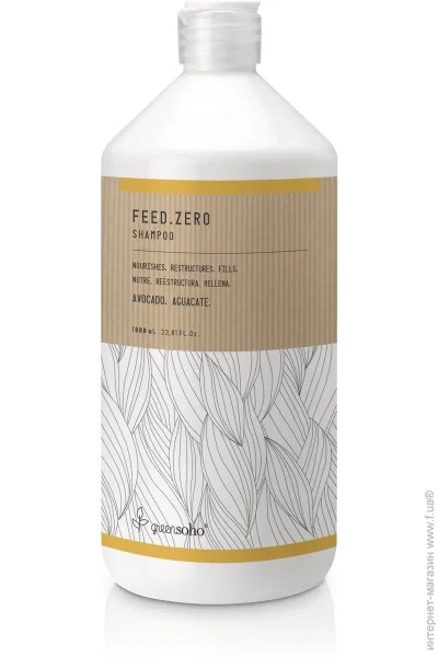  Greensoho Feed.Zero 1000  (8436540959652)