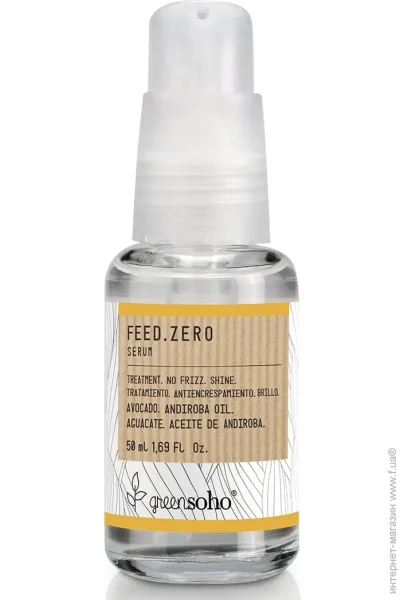    Greensoho -    Feed.Zero Serum 50 