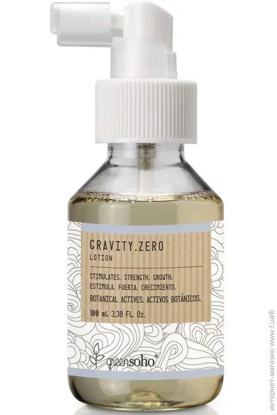 Greensoho     Gravity.Zero 100 