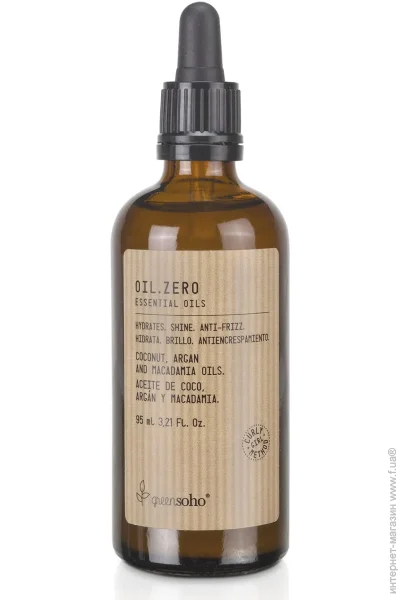    Greensoho  Oil.Zero 95 
