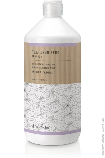 Шампунь Greensoho Platinum.Zero 1000 мл (8436540959805) Шампунь Greensoho Platinum.Zero 1000 мл (8436540959805)