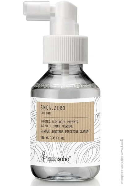 Greensoho    Snow.Zero 100 