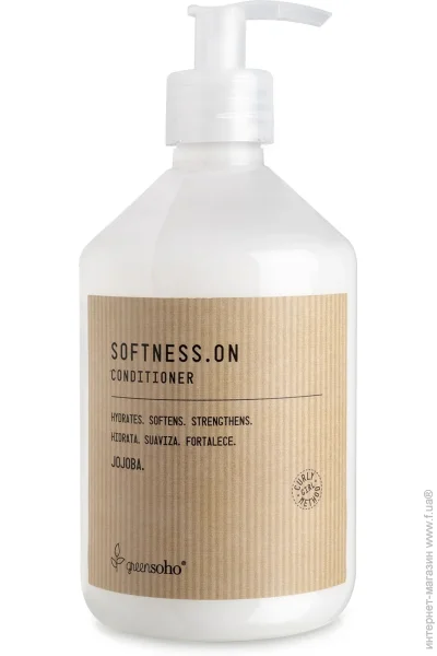 Greensoho  Softness On 500 