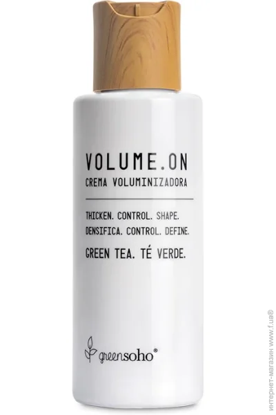 Greensoho  Volume.On