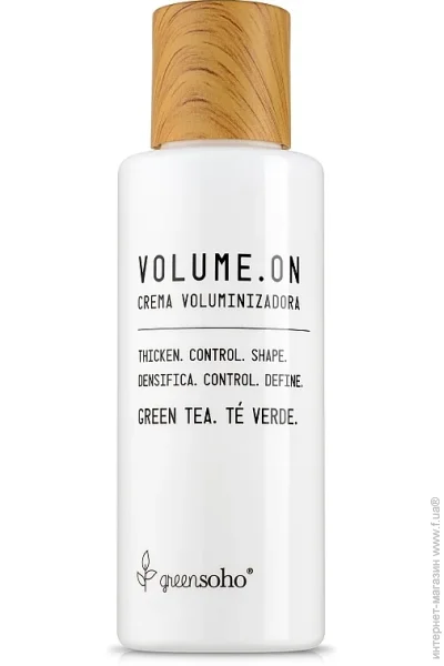     GreenSoho Volume.On, 80  (8435612600553)