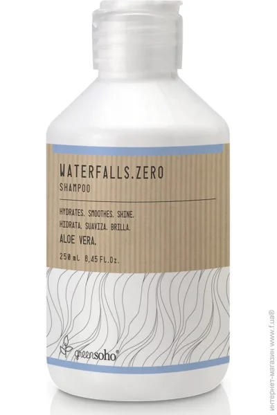  Greensoho Waterfalls.Zero 250  (8436540959850)