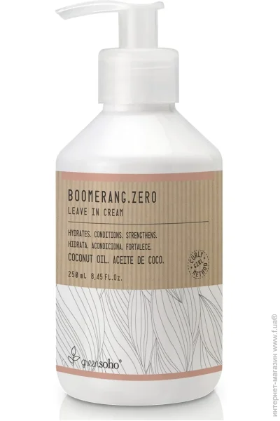 Greensoho - Zero Leave In Cream