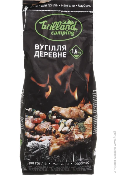    Grilland   1.5  2211044696014