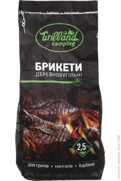    Grilland   2,5  2211044698018