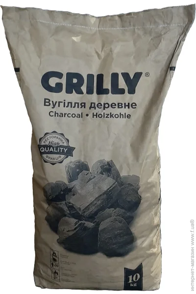    Grilly   10 