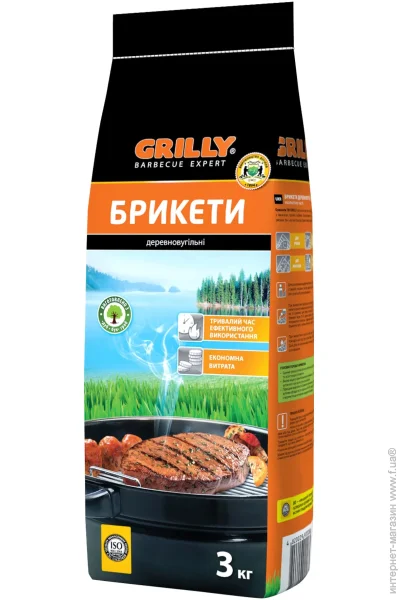    Grilly   3 