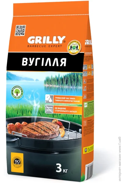    Grilly   3 