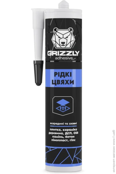 Grizzly      0,44 