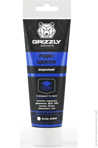 Grizzly      200 