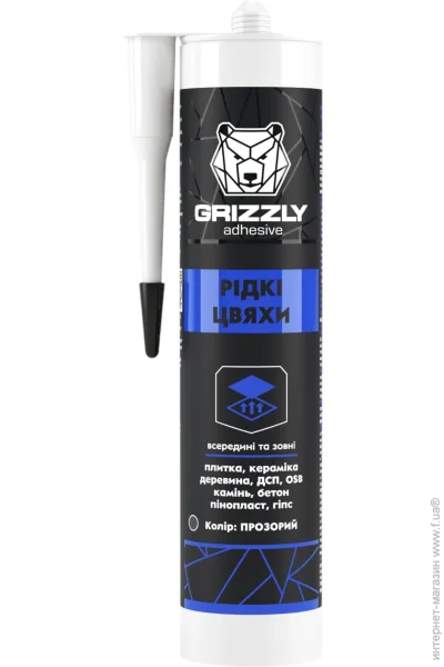 Grizzly     280  