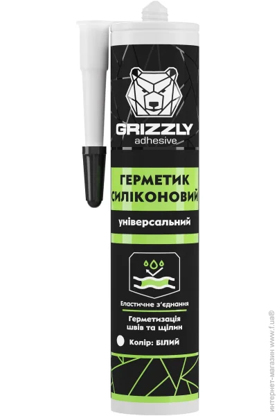 Grizzly     280 