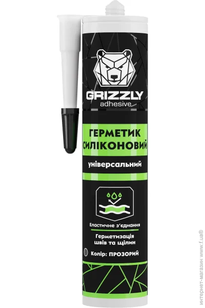 Grizzly     280 